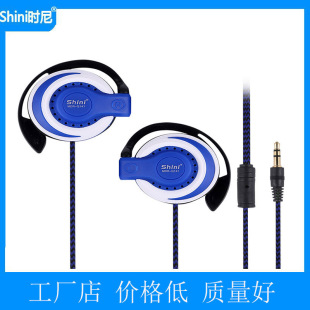�R��������ʽ���C �W���o�����CMP3���C���S��X���C�\���о����C