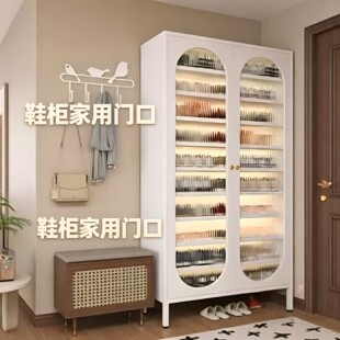 Ь�������T��ꖹ���T���Ӵ��������_������P�ռ{��һ�w����Ь��