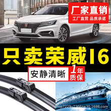 �m�Øs��i6�����ԭ�Sԭ�bplus����17����܇�o��max��ˢƬei6�z�l