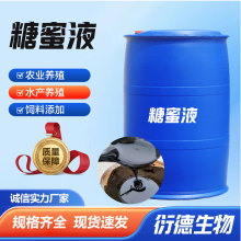 ����Һ �ߺ������������ӄ����B����������ӄ� ����Һ