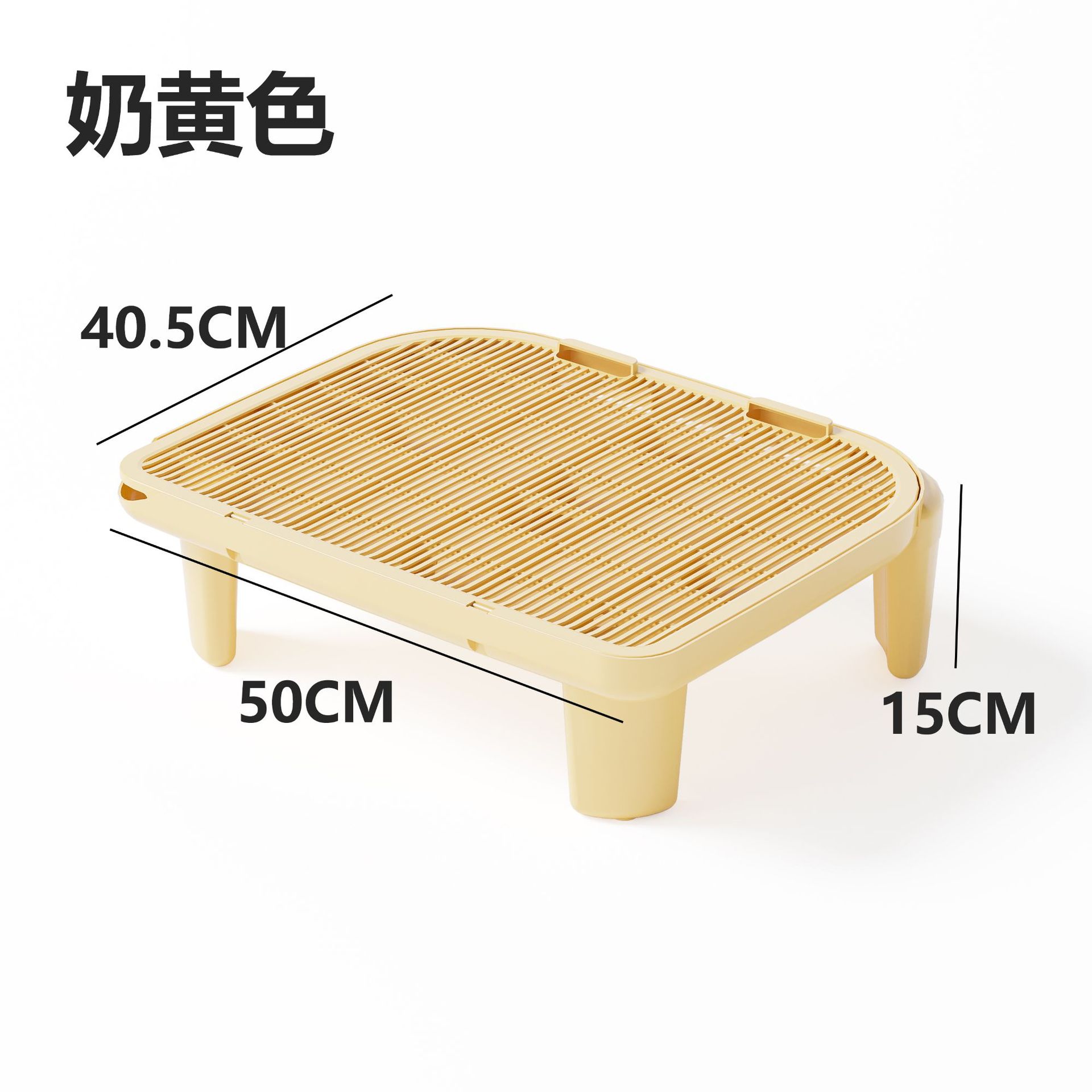 크림 옐로우 15CM