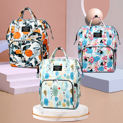 2021新款妈咪包印花母婴背包时尚大容量外出双肩包干湿分离妈咪包