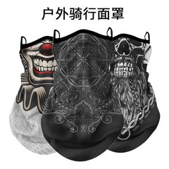Summer Ice Silk Sun Protection Ear-Hanging Outdoor Sports Cycling Mask Motorcycle Motorcycle Helmet Liner Head Cover for Men and Women