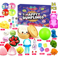 �羳ʥ�������ä�ж�ͯ�����ֹ��ε�׹��װʥ����ľ24���������