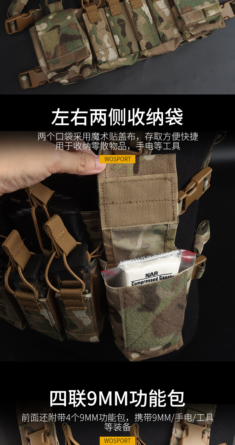 VE-88 inner page_05.jpg