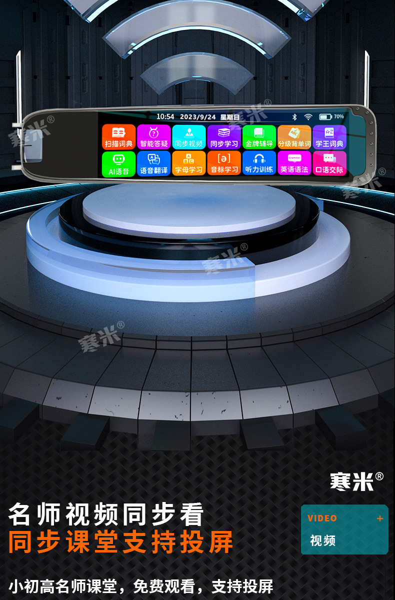 060d144a-01cd-41c8-a677-1102ecb35133.jpe