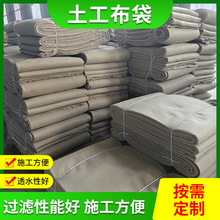 �ӵ��ӹ�����������ĥ�p��������͸ˮ͸��h������������