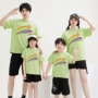 团体短袖运动会亲子活动服
