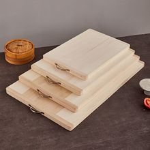 柳木整木菜板面板切菜板实木家用防霉抗菌厨房砧板加厚案板超大号