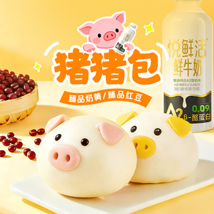 ˼�ͯ�ك���������i�i�����S����ɳ������ʳ��ͨ�����Ʒ��ʳ