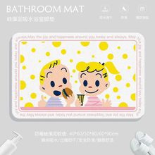 ��@�ο�ͨ�ɐ�ԡ�ҹ�����؉|��ˮ�l���g�T�|ԡ�ҷ�����ˮ�_�|