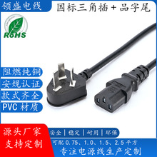 �������ǲ��Դ��Ʒ��β÷��β��X�h�����|