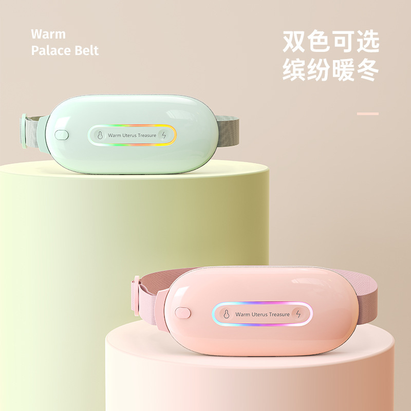 (2개) 새로운 간단한 지능형 온도 제어 벨트 마사지 악기 3 일정한 온도 조정 궁전 큰 이모 유물 따뜻한 마음