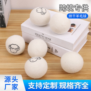 �羳���l��ë���������ë�����Ӽҷ��p�@���ϴ��ë������o�