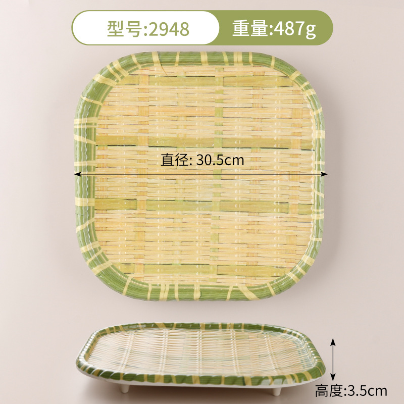 12inch - 사각 모조 대나무 접시