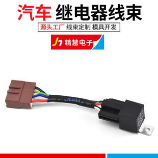 �^����D�Q�׼�92-01Civic 94-01Integra 97-01CRV 90-02Accord