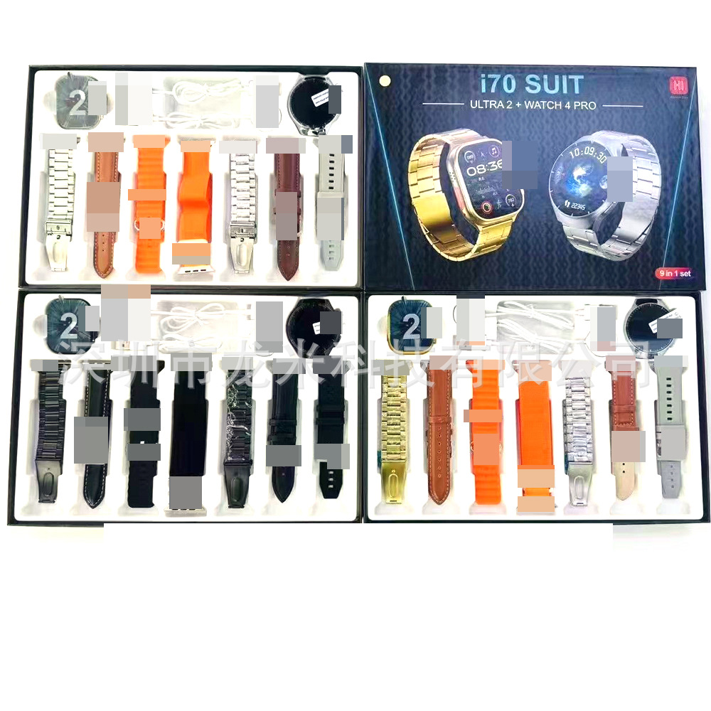 New i70 i80 SUIT Smart Watch suit ULTRA2 Large Round Watch Dual Head Bluetooth Call Music