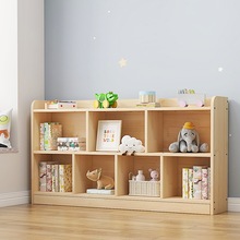 实木书架简约客厅置物架落地儿童书柜自由组合格子柜家用简易jω