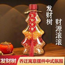����S�ǰ��¼҆��w֮ϲ�¾��b���լ�xʽ��Ʒ�·�������S�ǔ[��