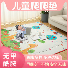 �������Љ|�Ӻ�냺�͏d���Ã�ͯ�����|���ۯB���ۯB��ĭ�؉|���l