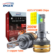 DGLS-X20 ����ֱ����ó����LED������4575*9*55mil����H7/H11
