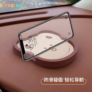 Car Phone Holder Anti-Slip Mat for Women Dashboard Cartoon Multifunctional Car Phone Holder Silicone Anti-Slip
