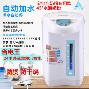 �Fɽ��ȫ�Ԅ���ˮ��ˮ�����ܱ���һ�w���P䓴�����늟�ˮƿ�ˮ�C