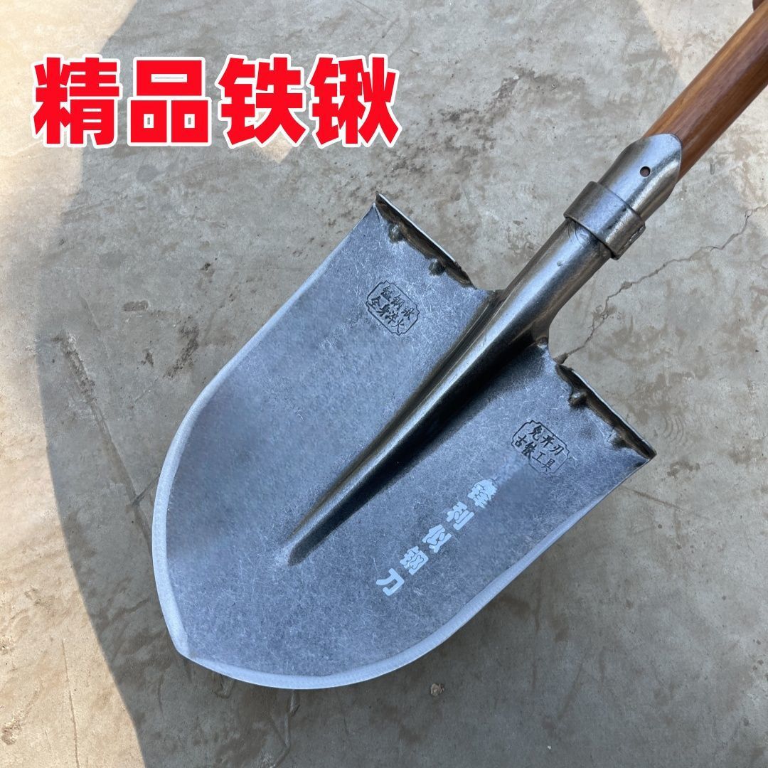 挖树淬火锰钢全钢铁锹专用加厚钢锹铲子挖土农用户外尖头铁锨大全