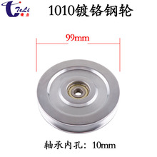 1010tF݆^^z݆늾|100mmžܽgC