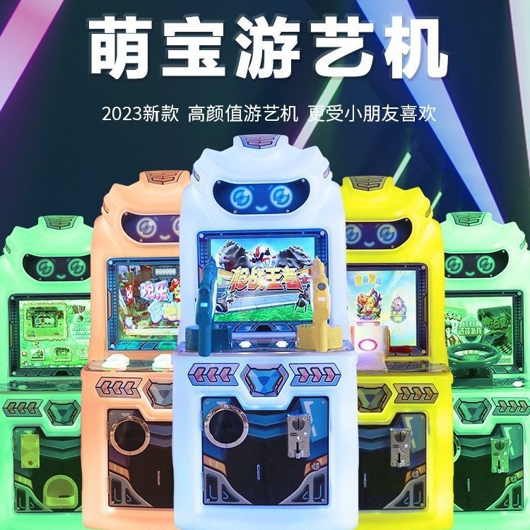 Nuevo equipo de videojuegos para adultos Equipo de juego completo Equipo de juego para adultos Equipo de juego de carreras para niños