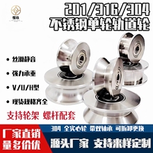 ���P�܉��݆�L݆H��U��V�Ͷ���݆��܉����݆����݆��݆����݆