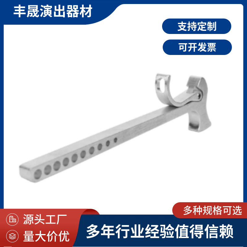 工厂批发铝合金舞台桁架工具锤取销钉用方便拆卸演出展会学校搭建