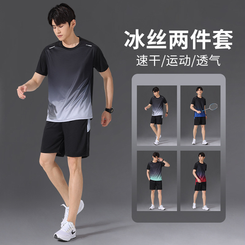 スポーツスーツメンズ速乾性アイスシルク Tシャツ半袖ショーツランニング新しい夏のフィットネス服バドミントン服|undefined