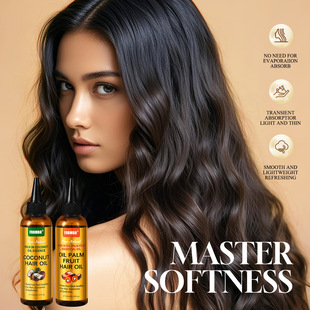 Cross-border English version Batana Hair Care Oil Promotes Healthy Hair Growth Improves Hair Texture Essential Oil Foreign Trade