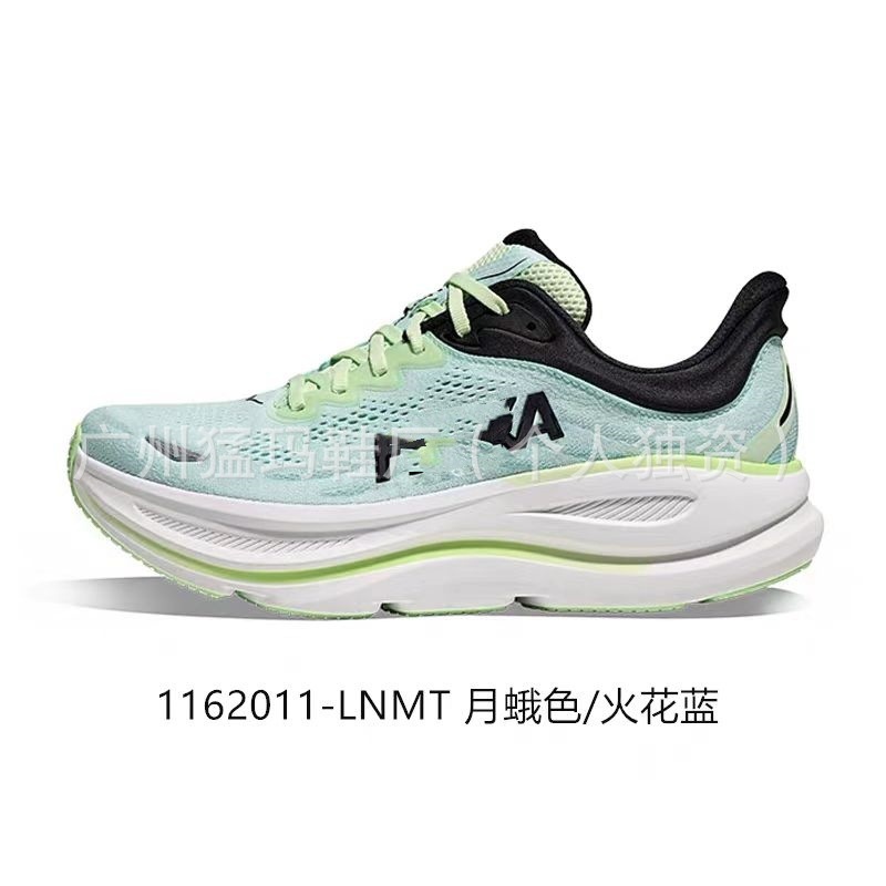 HOKA Bondi 9 ランニング シューズ レディース Putian 男性と女性のスポーツ シューズ|undefined
