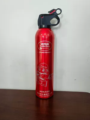 Vehicle-Mounted Fire Extinguisher, Water-Based for Private Cars, Small Portable Car, Household Car, Sedan Fire Equipment (Vehicle fire extinguisher) - water-based-fire-extinguisher