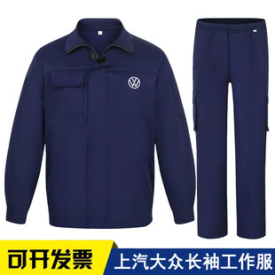 �����Ϻ������󱊹��������b����܇�S���ۺ�܇�g�ڱ�������4s���b