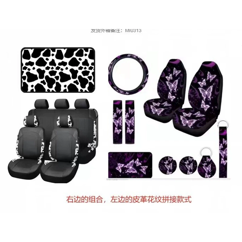 Комбинация кожи с молочным принтом