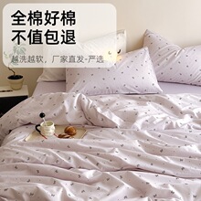 100%�½��L�q��ȫ�޼����ļ��������������H�w͸��ԽϴԽܛ����