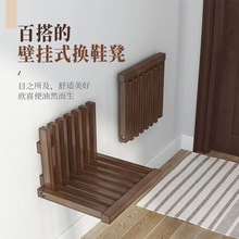 实木家用玄关壁挂式可折叠换鞋凳入户门隐形挂墙折叠椅换鞋凳