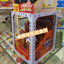 ✅角钢货架三角铁置物架组装材料仓库铁架子支架带孔角钢