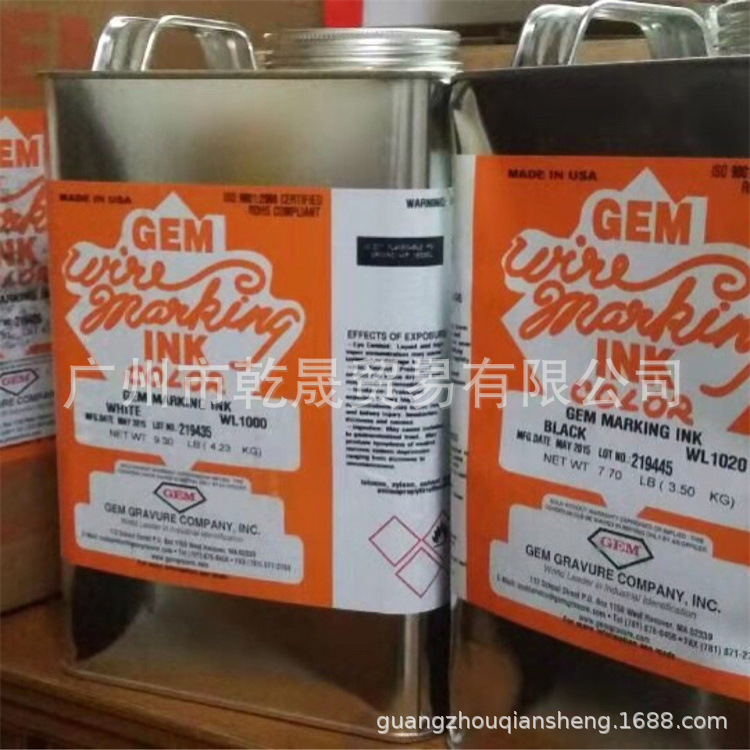 美国GEM硅橡胶油墨铁氟龙油墨移印表面字标示符号条码黑白红黄绿