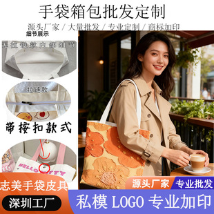 �ļ��¿��黨�߼��а�Ů������2025���պ�߅ɳ���������μ������