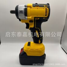 大功率无刷电动扳手大扭力木工汽修工具锂电充电式冲击扳手起子机