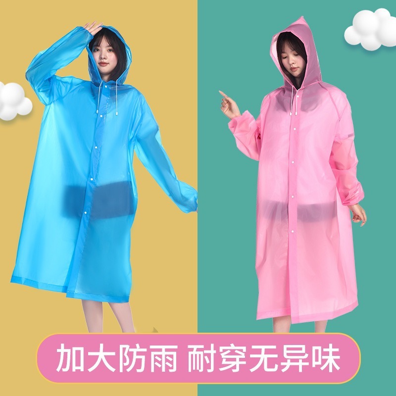 Travel-Specific Adult Raincoat Home Manufacturer Direct Sales Thickened Outdoor Travel Lightweight Drawstring Raincoat Poncho Wholesale