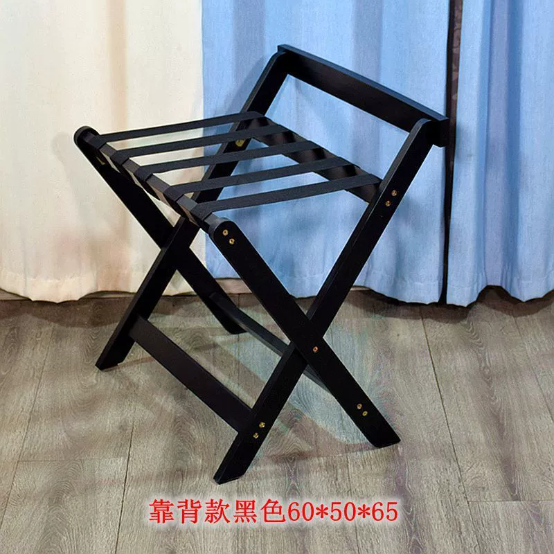 Напольная складная вешалка для одежды из массива дерева, прикроватная полка для хранения, стойка для багажа в гостинице, экономия для дома