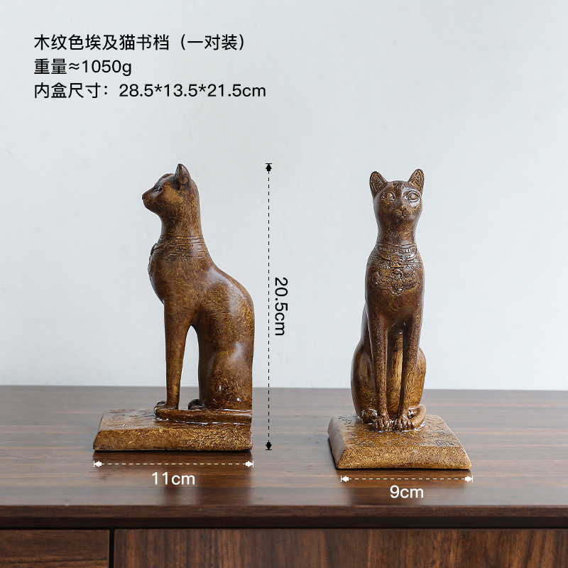 創意異域風情エジプト猫置物樹脂工芸品実用装飾書ろうそく台ソフトプレゼント|undefined