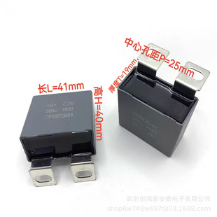 684 1600V C38 0.68UF ������Ҏ��� IGBT���