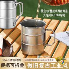 ?�͹����f�ۯBľ��Ұ�I�͏d��ơ�����304���P䓱�����ϱ�ˮ