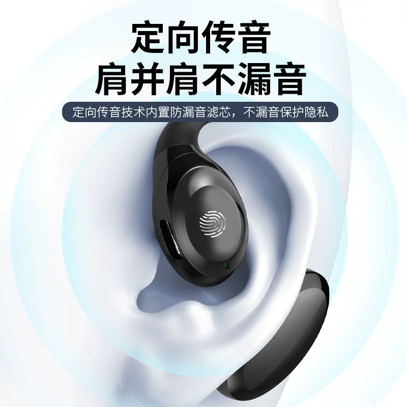 GD06 Bluetooth-наушники, новая технология OWS проводимости звука, «черная» технология, истинно беспроводные стереонаушники, навесные на ухо, без дискомфорта